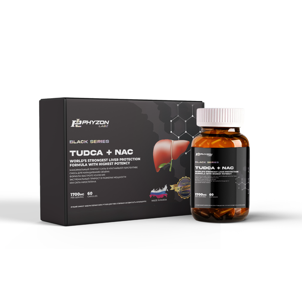 Phyzon Labz TUDCA + NAC